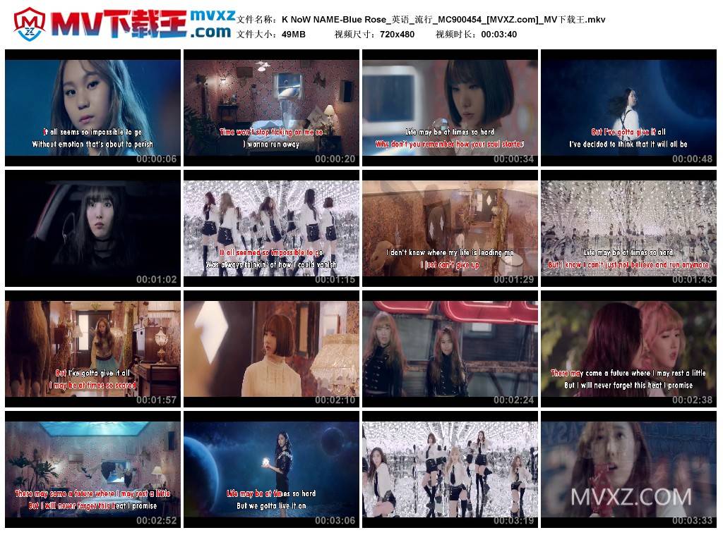K NoW NAME-Blue Rose_英语_流行_MC900454